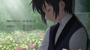 Soredemo Sekai Wa Utsukushii – Opening ( TV-Size )