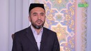 Muhammad Ayyubxon Homidov: Musofir qanday roʻza tutadi