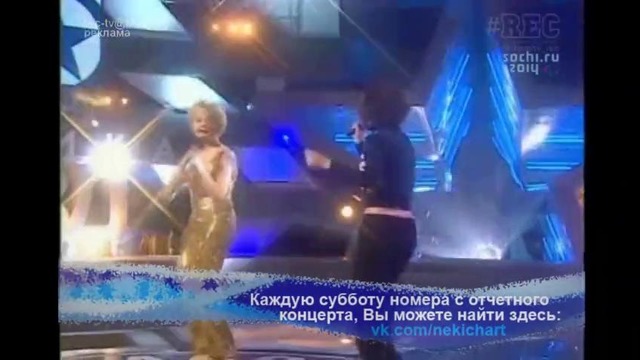 Татьяна Буланова и Елена Темникова – Ясный мой свет