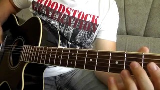 Callifornication – урок для новичков на гитаре (19)