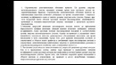 9-лекция туржун