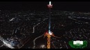 Телебашня Ташкента впервые сияет на Новый год