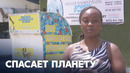 Кенийская компания создаёт качественные вещи из поношенной одежды
