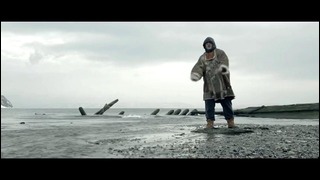 Bad Balance ft. Ю-Ла – Берсерки (Official Video)