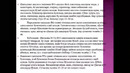 Moddalar almashinuvi buzilishi kasalliklari bilan og`rigan bemorlarda zamonaviy laboratoriya