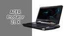 Обзор ноутбука Acer за 700 000 рублей