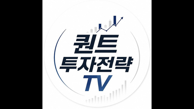 [우리기술 주가전망]
