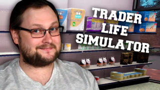 ПЕРЕДЕЛКА СУПЕРМАРКЕТА ► Trader Life Simulator #9