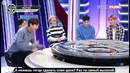 EXO | STAR SHOW 360 (часть 1) Unseen cut (РУС. САБ)