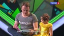 Самый маленький полиглот-Белла Девяткина. Финал. «Удивительные люди»