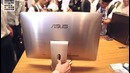 ASUS Zen AiO – Самый Навороченный Моноблок Computex 2015 – Keddr.com