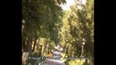 Умид гулшани санаторийси