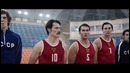 Движение вверх — Трейлер (2017)