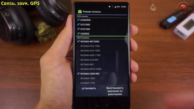 Bluboo S1 полный обзор очередного рамочного безрамочника! Nag Tv