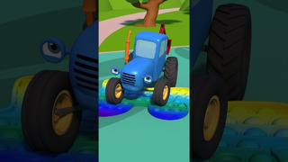 Синий трактор #Shorts – Pop-it simple dimple для детей