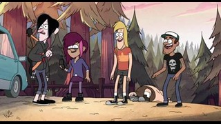 Gravity Falls сезон 1 часть 5