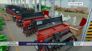 Ayrim transport vositalarini olib kirish uchun aksiz solig’i stavkalari bekor qilinadi