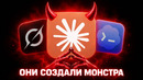 Эпоха безобидного ИИ закончилась