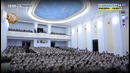 Новости 24 | Вручение наград в министерствах и ведомствах (30.08.2021)