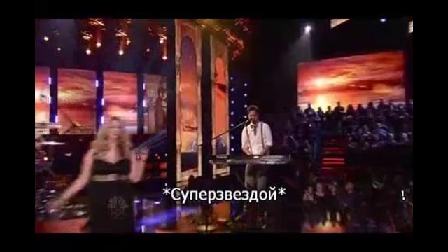 The Voice/Голос. Сезон 2 Live Shows 4.2
