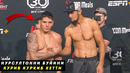 UFC: Нурсултон Рузибоев vs. Брунно Феррейра / Нигохлар Жанги