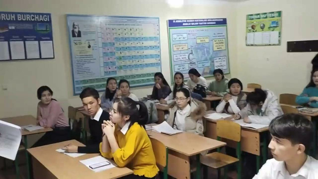 Страницы русской поэзии