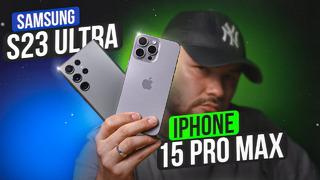 IPhone 15 Pro Max vs. Samsung Galaxy S23 Ultra | Pakapak Battle