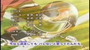 Eyeshield 21 141 серия