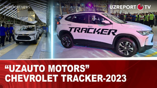 Uzauto Motors” Chevrolet Tracker-2023