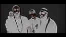 Sonnie Carson ft. Bravo, Paul Cain, Ransom – CIPHER (Official Video)