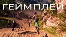 Всё, что известно по GTA 6
