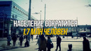 Прибалтика станет пустыней через 10 лет и вот почему