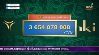 Super lotto | 125-тираж учун «Superyutuq» 3 млрд 654 млн сўм [19.04.2021]