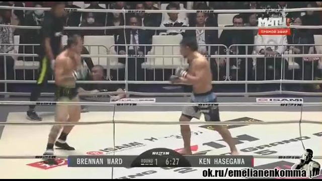 Brennan Ward vs. Ken Hasegawa – Rizin FF