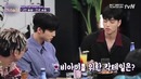 Life Bar – EP.89 Ханбин и Чжунэ (iKON), ХаХа и Скулл
