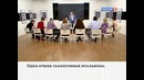 Полиглот. Выучим испанский за 16 часов. Урок 16