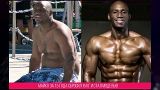 Мотивирующее видео – невероятные трансформации тела (до и после)
