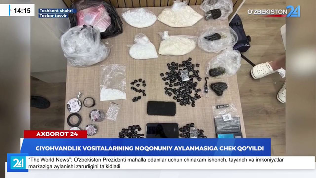 Giyohvandlik vositalarining noqonuniy aylanmasiga chek qoʻyildi