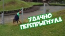 (BugagaTV) Приколы и Фейлы 2017 Октябрь / Wins & Fails October 2017 (Part 4)