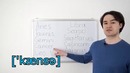 Знаки зодиака в фильме ужасов! О о