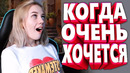 20 минут отборных приколов | лучшие приколы сентябрь 2020 ржака до слез угар прикол – приколюха