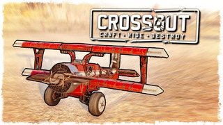 САМАЯ СЛОЖНАЯ БИТВА АВТОСБОРОК В CROSSOUT