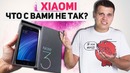 Xiaomi mi note 3: даунгрэйд от xiaomi с face id