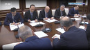 Атроф-муҳитни муҳофаза қилиш бўйича қўшимча вазифалар белгиланди