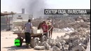 Дети мира о войне
