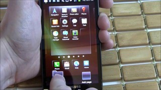 Samsung Galaxy S II Skyrocket (AT&T, review)