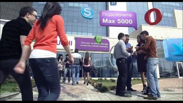 Ucell – new 3g max modem