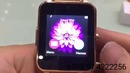 Smart watch stall