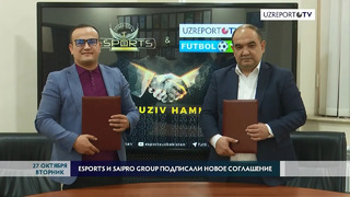 ESports Uzbekistan и SAIPRO GROUP подписали новое соглашение