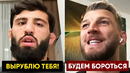 Буду бороться с Арманом! / Царукян и Хукер слова перед боем